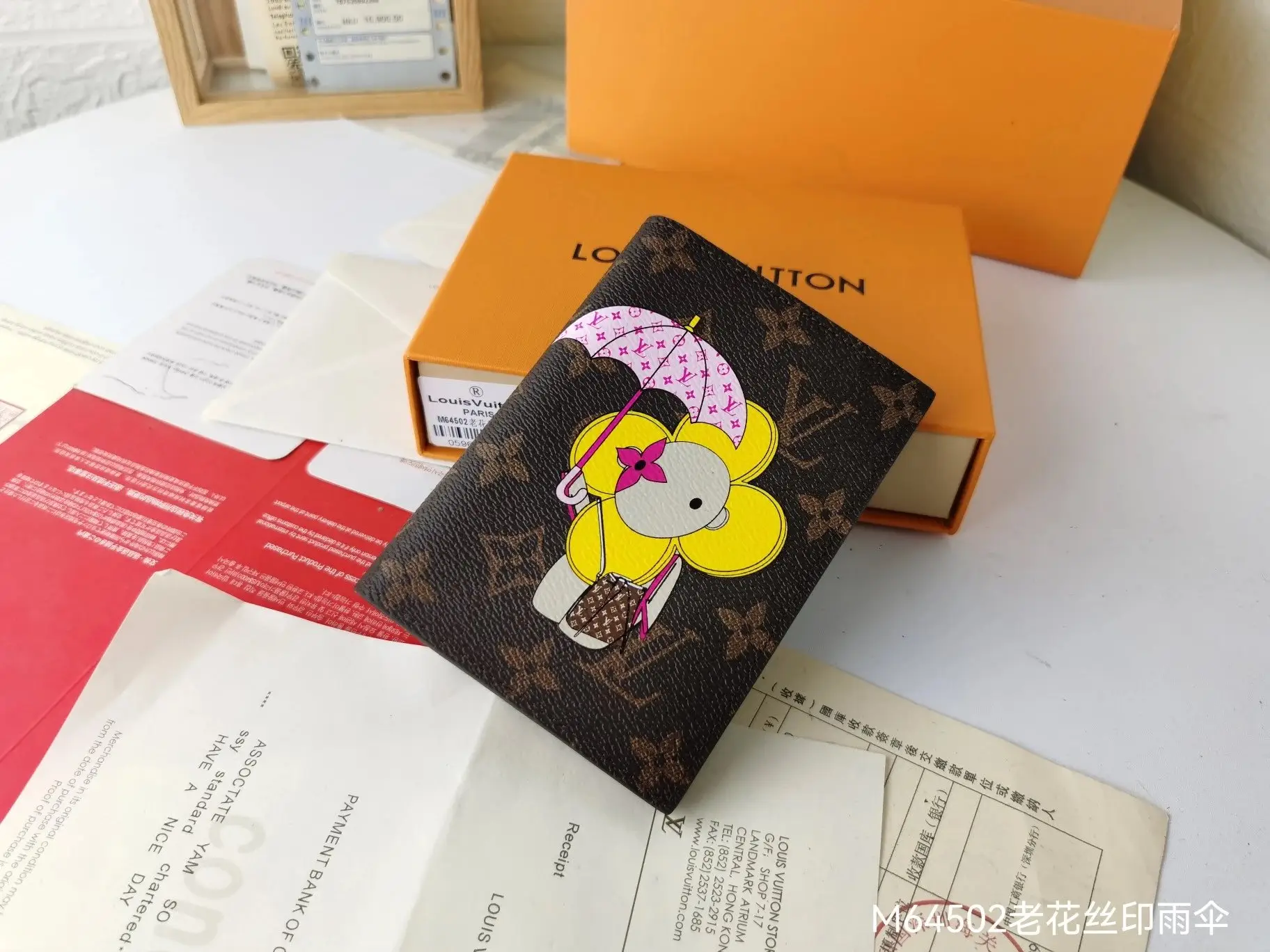 Louis Vuitton M64502/N64502 Wallet [37 styles] — foto 14 de 15