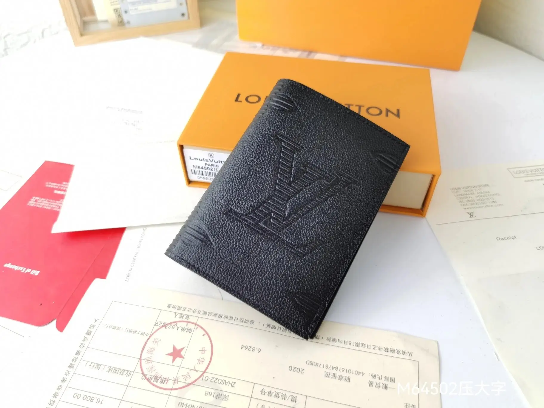 Louis Vuitton M64502/N64502 Wallet [37 styles] — foto 6 de 15