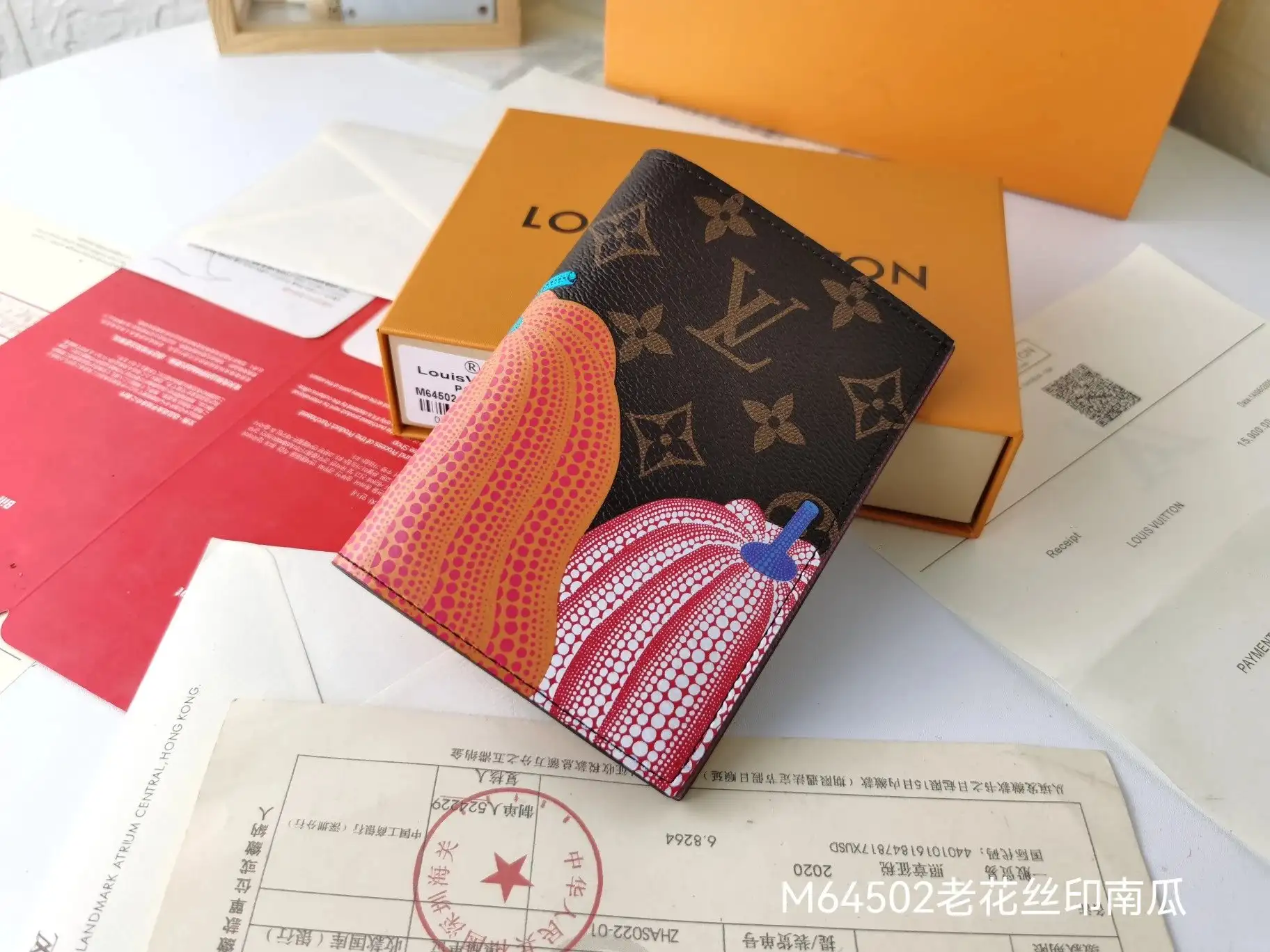 Louis Vuitton M64502/N64502 Wallet [37 styles] — foto 9 de 15