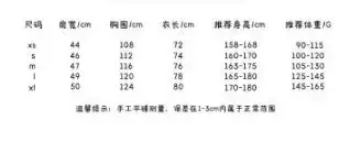 Canada Goose B22 Down Vest — foto 3 de 4