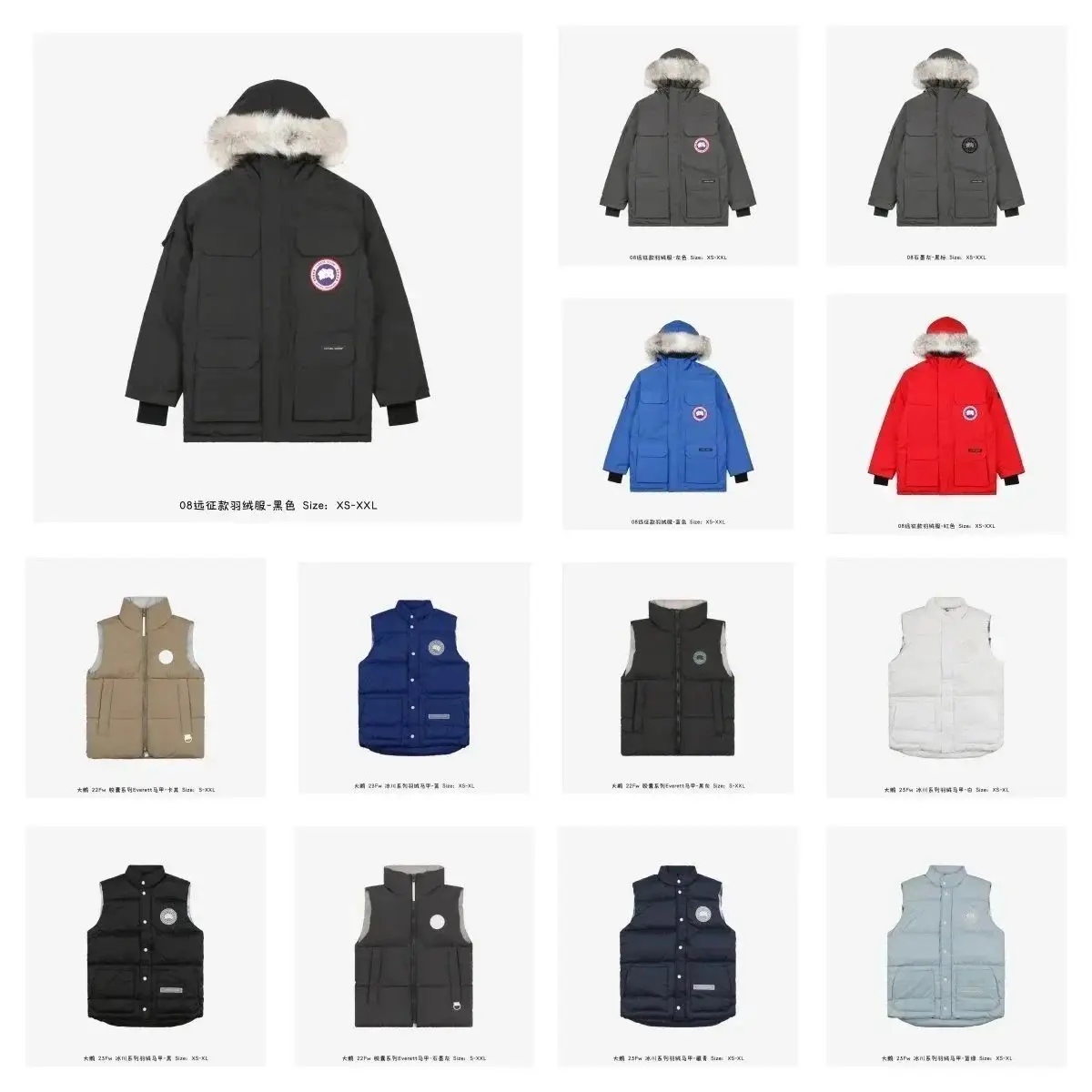 Canada Goose B22 Down Vest — foto 4 de 4