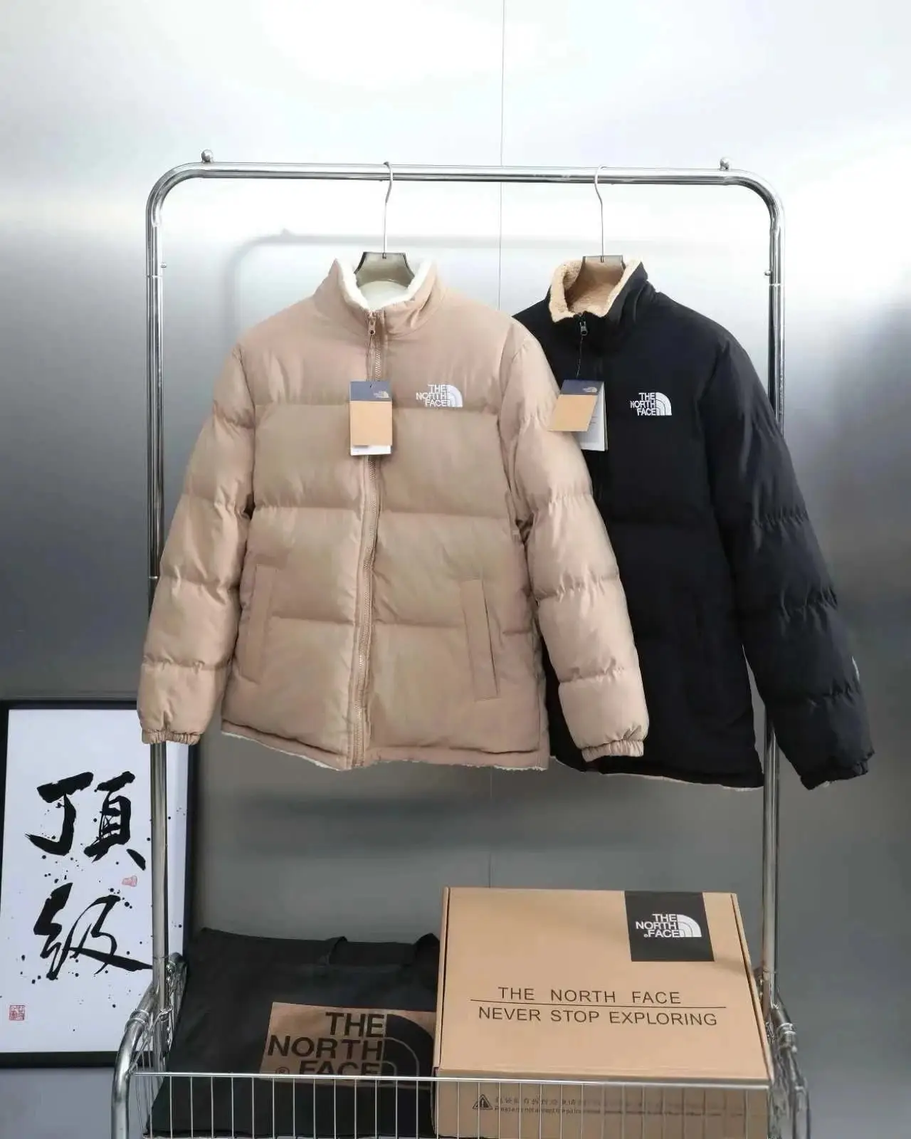 The North Face Quilted Jacket