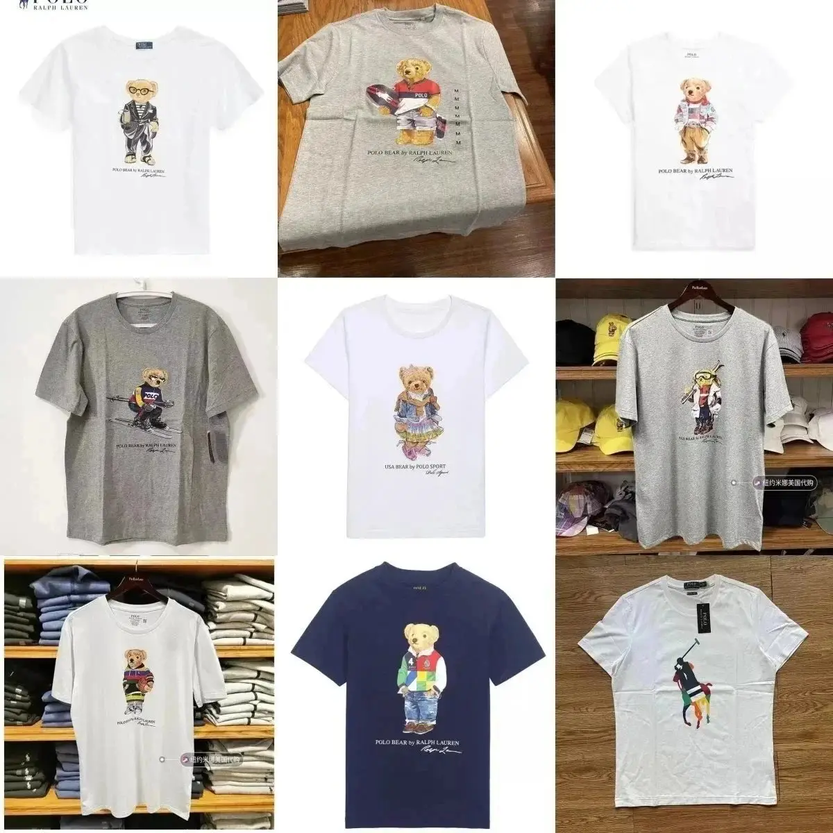 Ralph lauren T-shirt (38 CP)