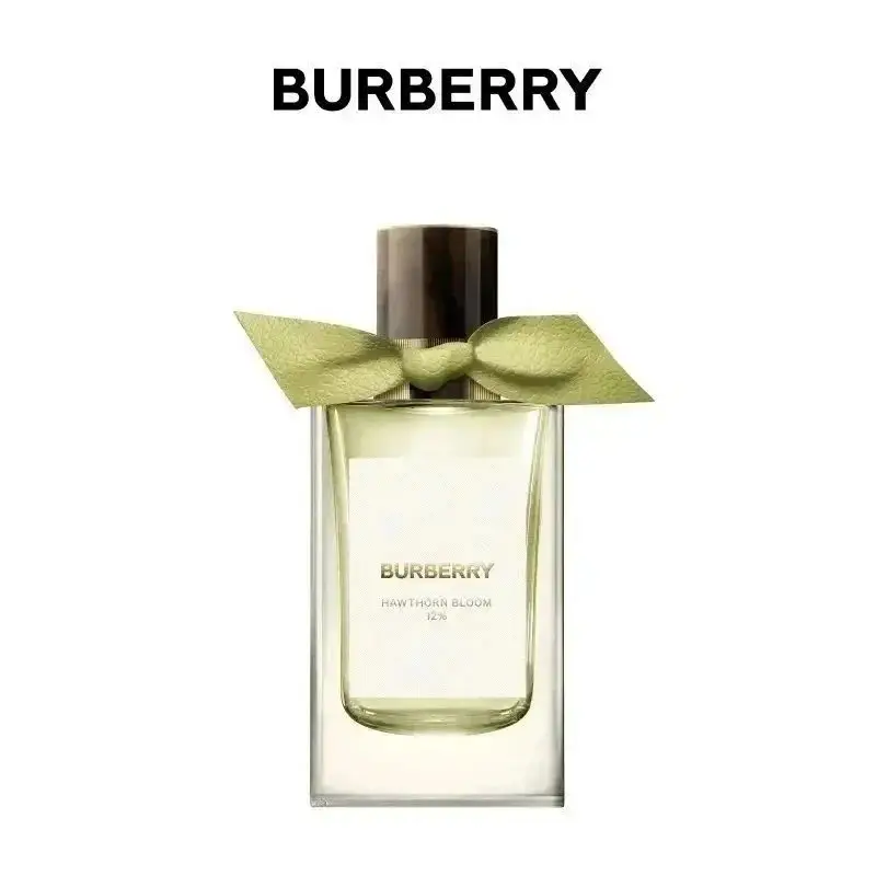 Dior Chanel Gucci Perfume [ 40 + styles] — foto 11 de 11