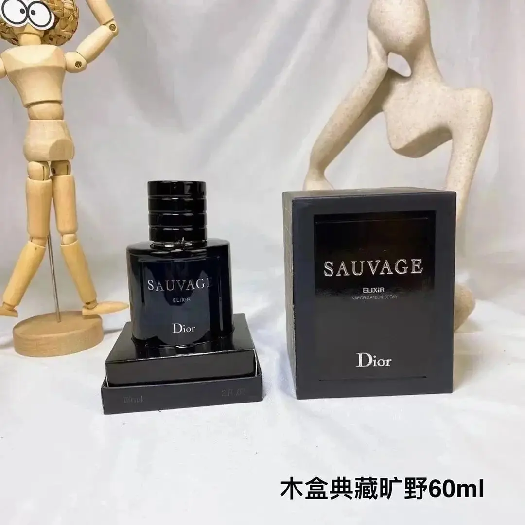 Dior Chanel Gucci Perfume [ 40 + styles] — foto 2 de 11