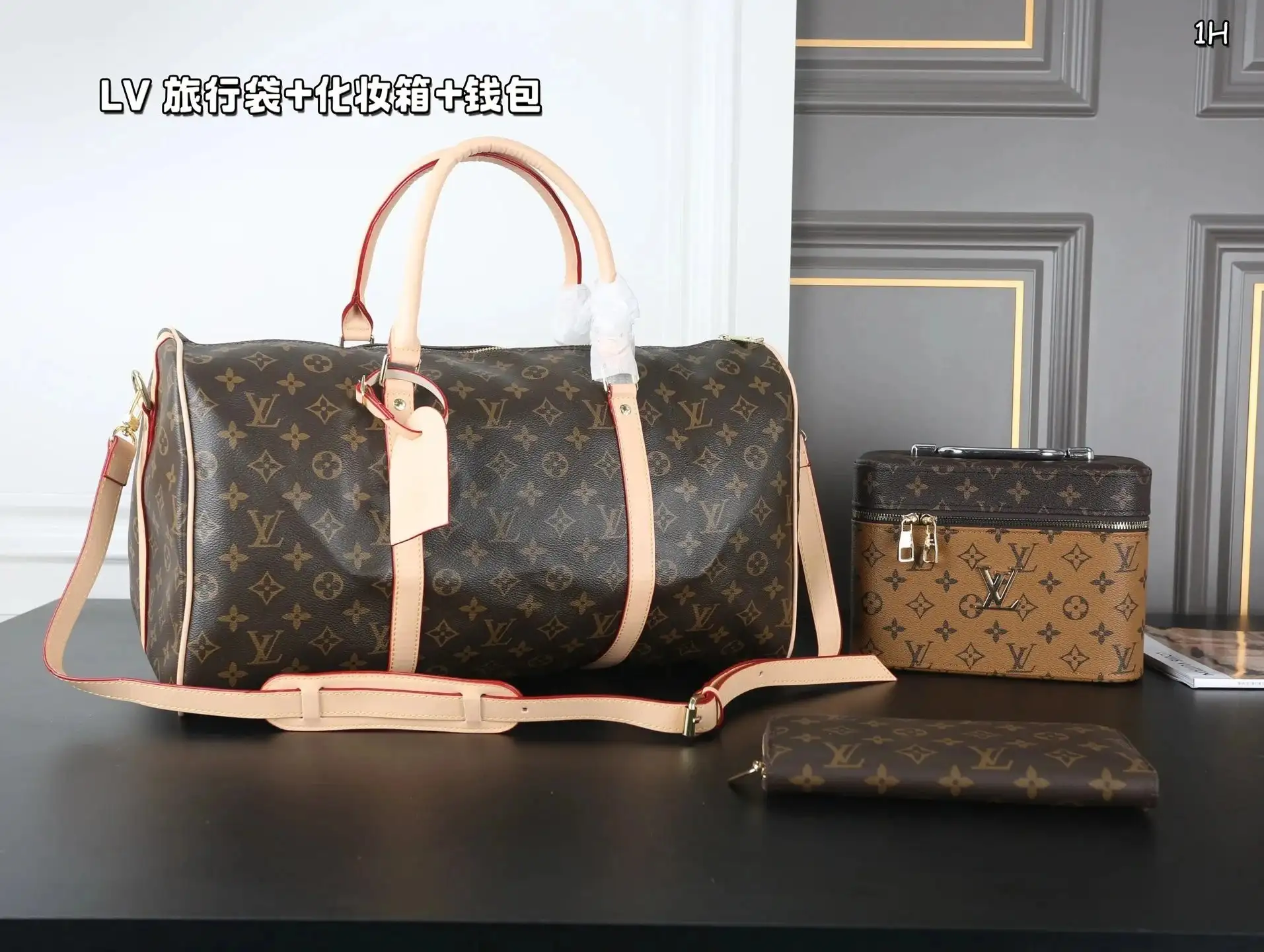 Burberry Vintage Check Bag Set [39 styles] — foto 11 de 13
