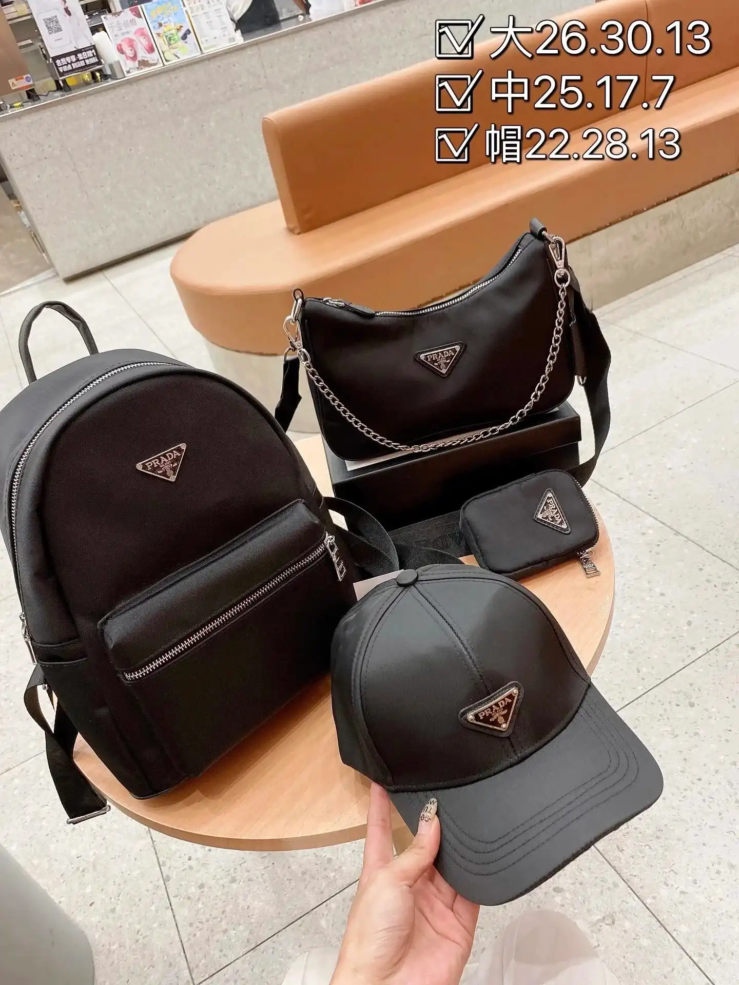 Burberry Vintage Check Bag Set [39 styles] — foto 13 de 13