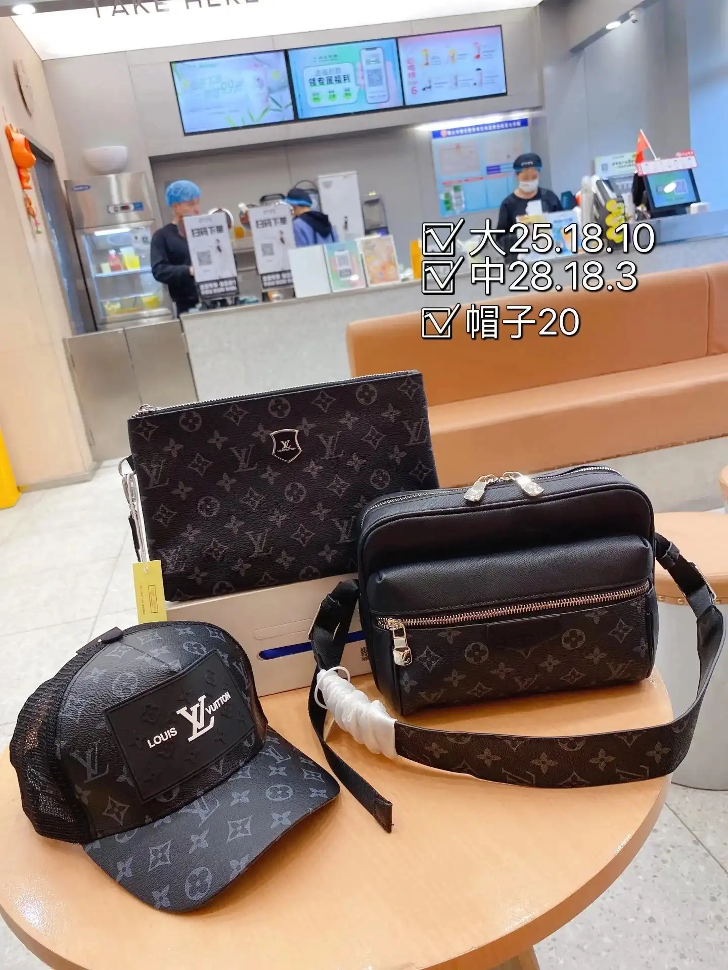 Burberry Vintage Check Bag Set [39 styles] — foto 9 de 13