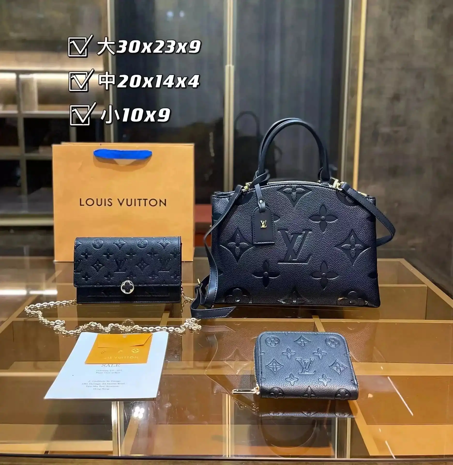 Louis Vuitton Bag — foto 2 de 10