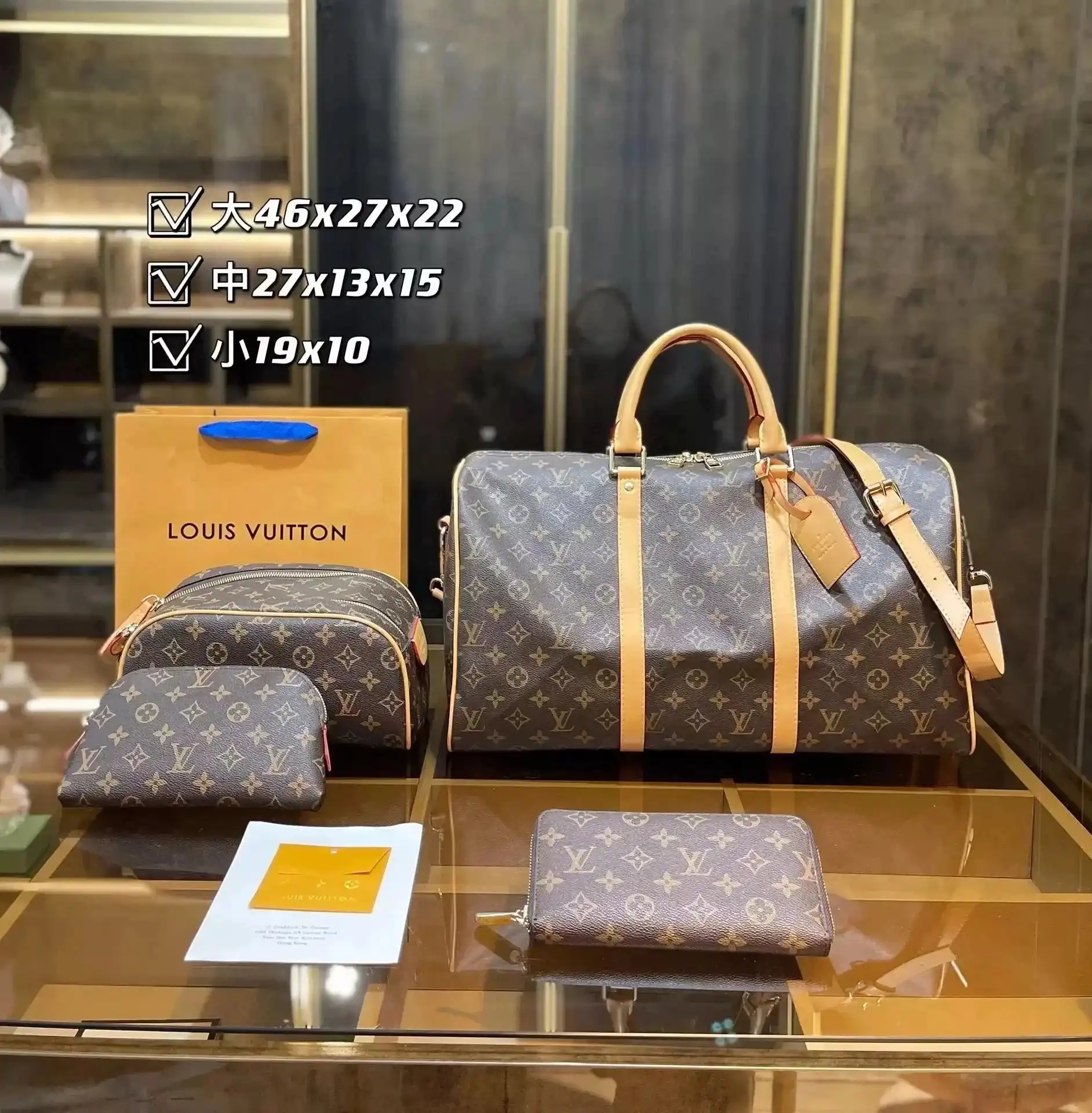 Louis Vuitton Bag — foto 5 de 10