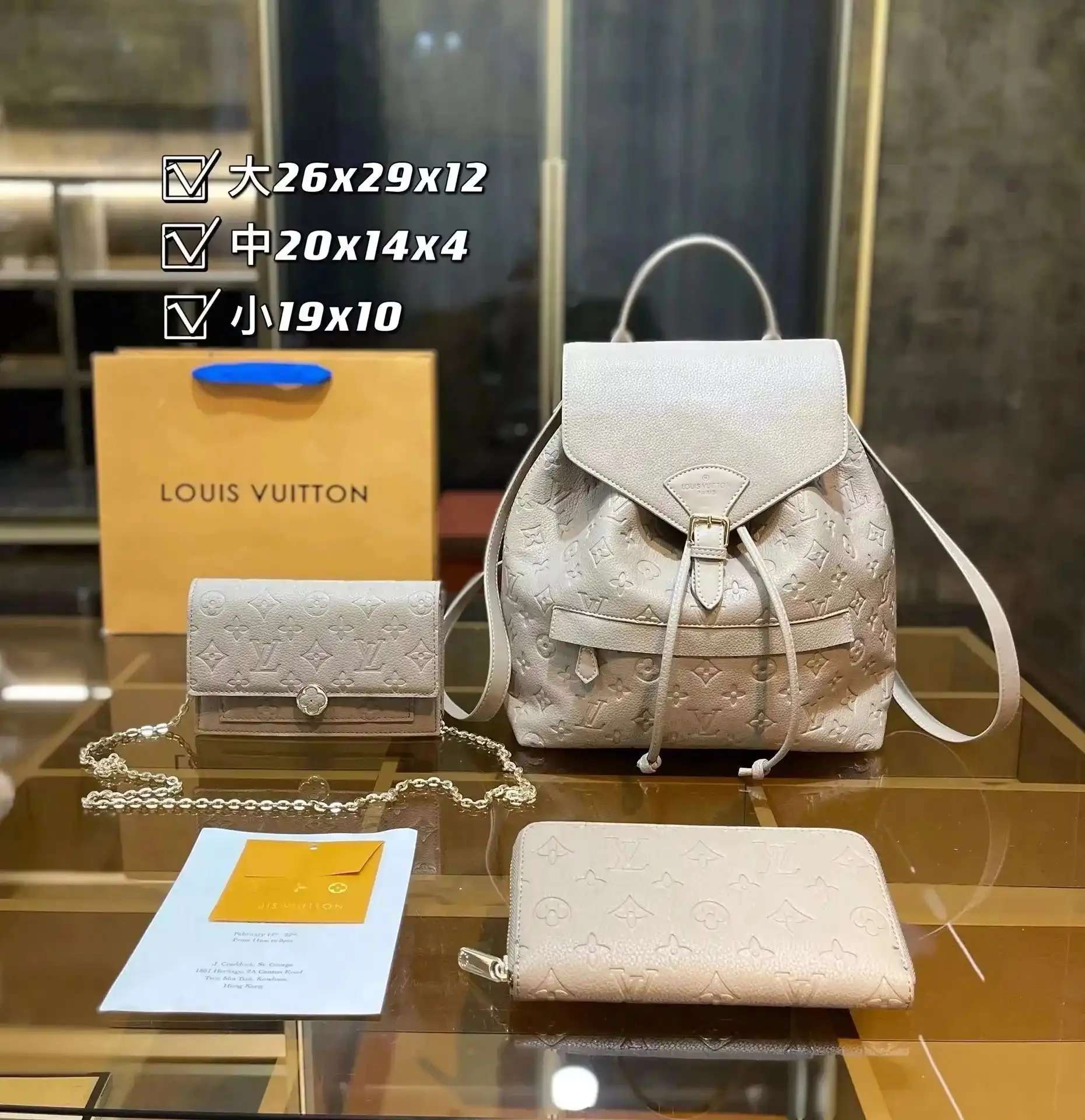 Louis Vuitton Bag — foto 8 de 10