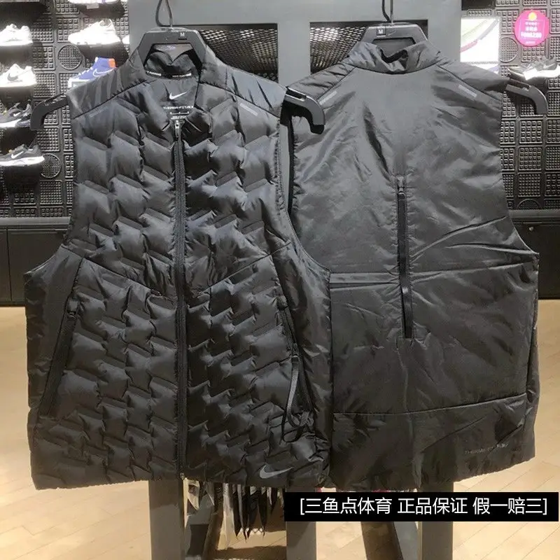 Nike Windrunner Jacket [Sun Protection] — foto 5 de 13