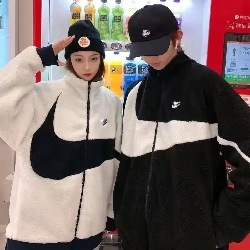 Nike B22 Fleece Jacket [3 styles]