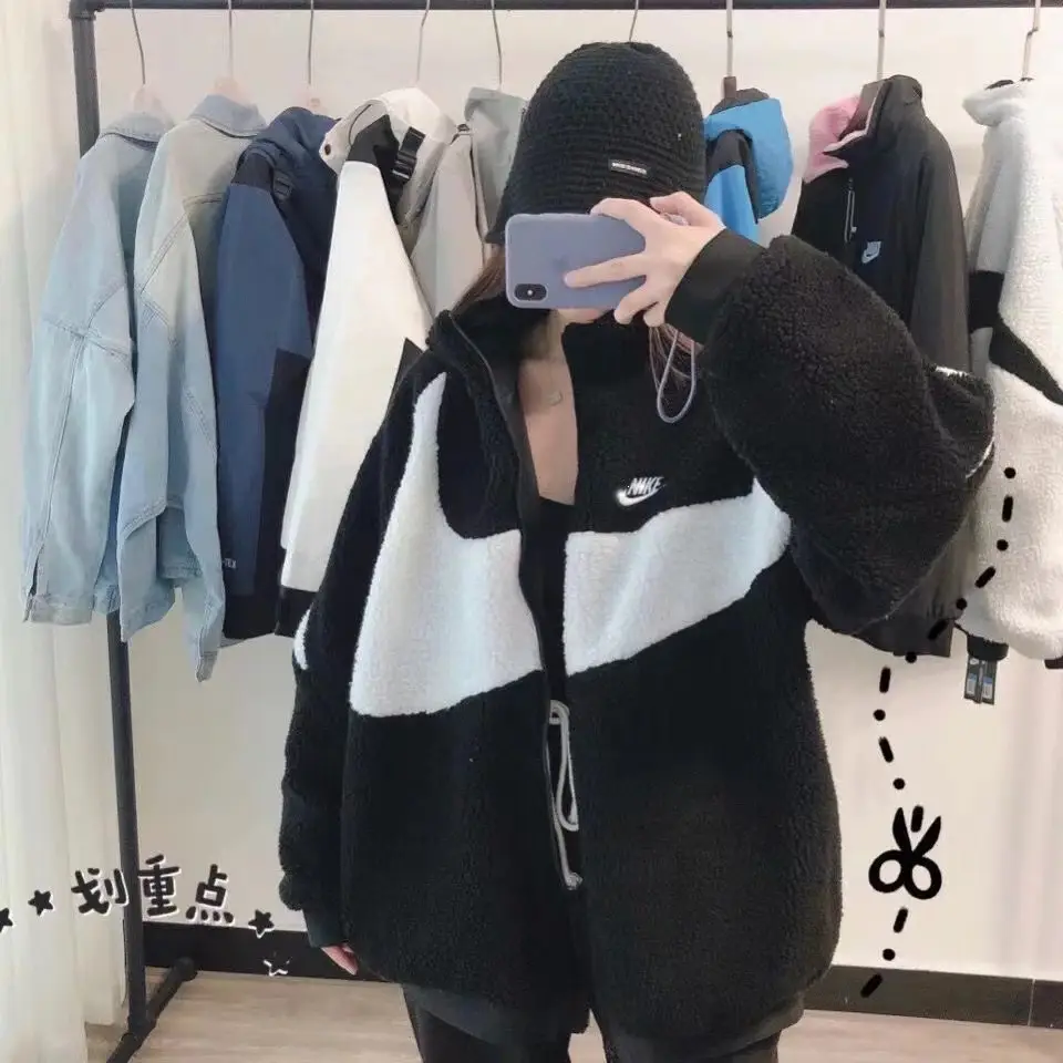 Nike B22 Fleece Jacket [3 styles] — foto 2 de 5