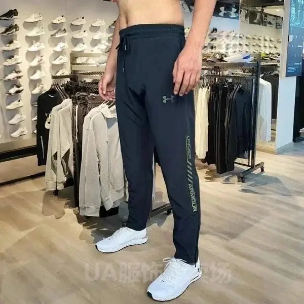 Under Armour sports pants， Jacket — foto 9 de 15