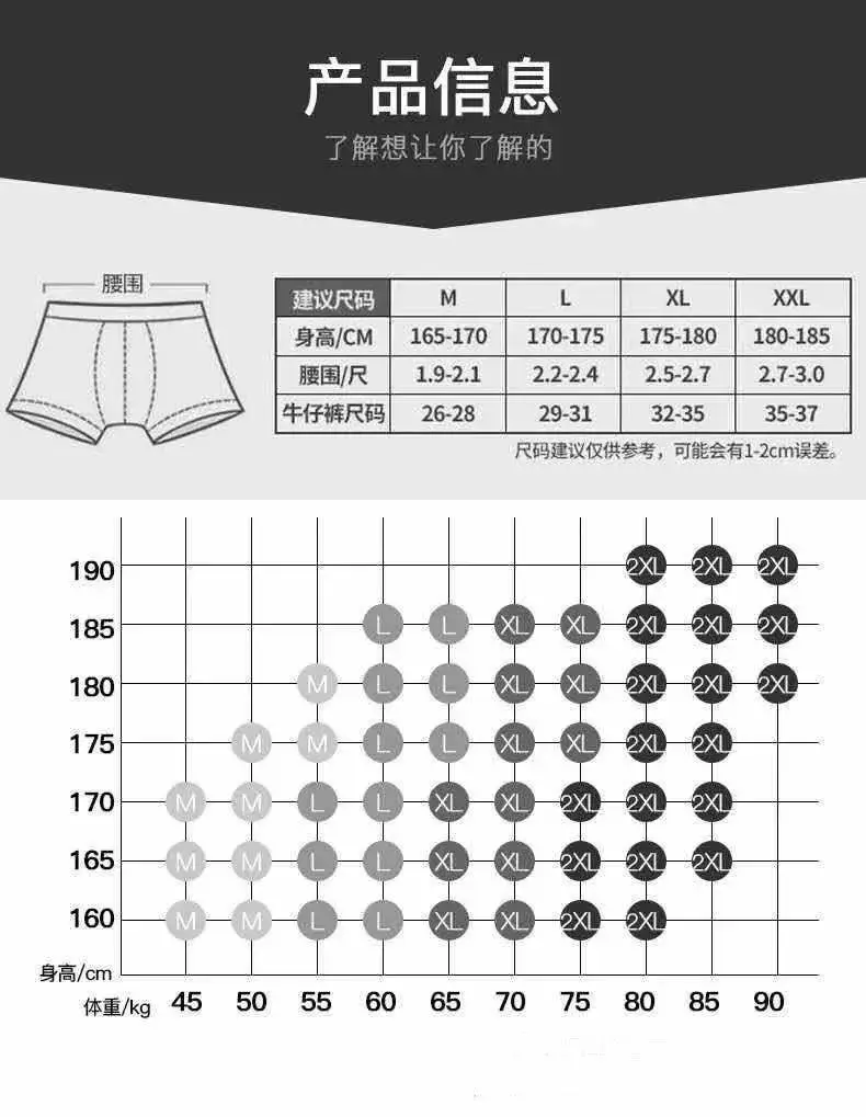 supreme underwear panties(Three pack )(10+) — foto 2 de 9
