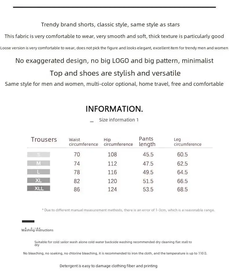 Fear of God Essentials Shorts [7 styles] — foto 2 de 14