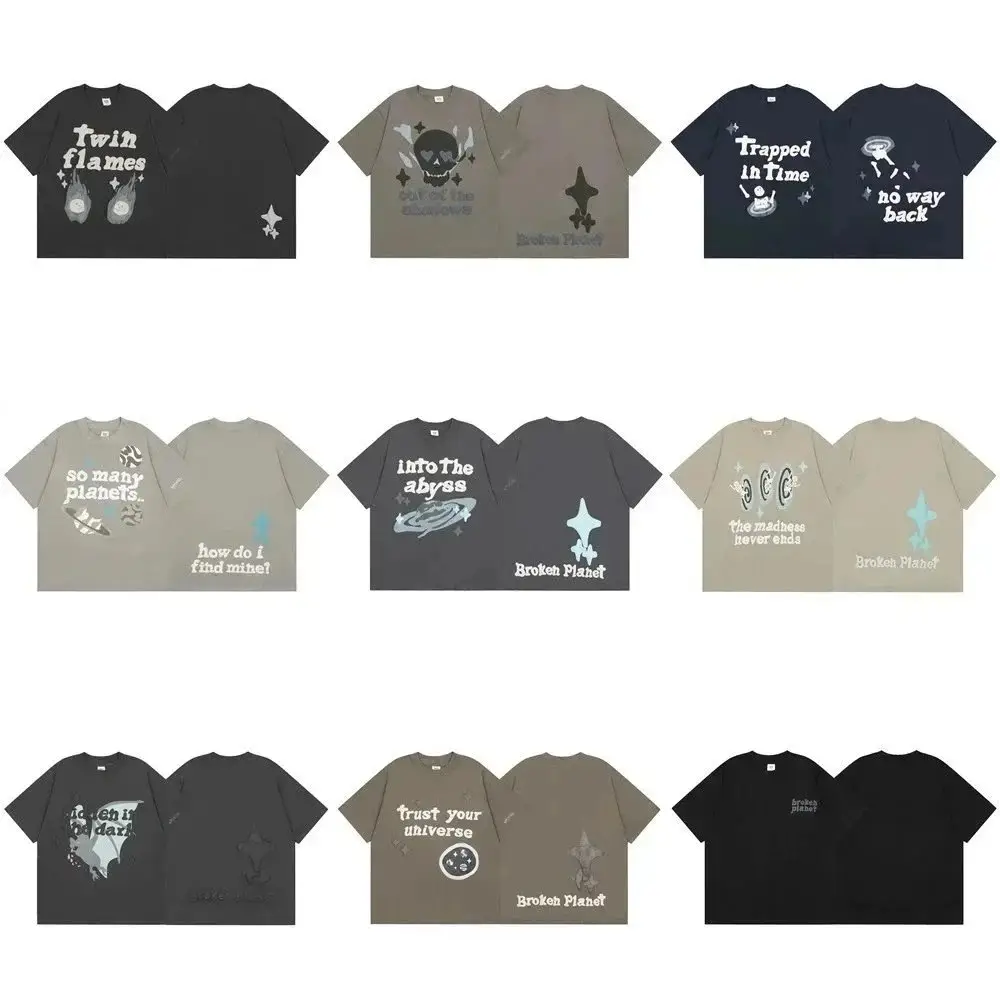 Broken Planet Tee