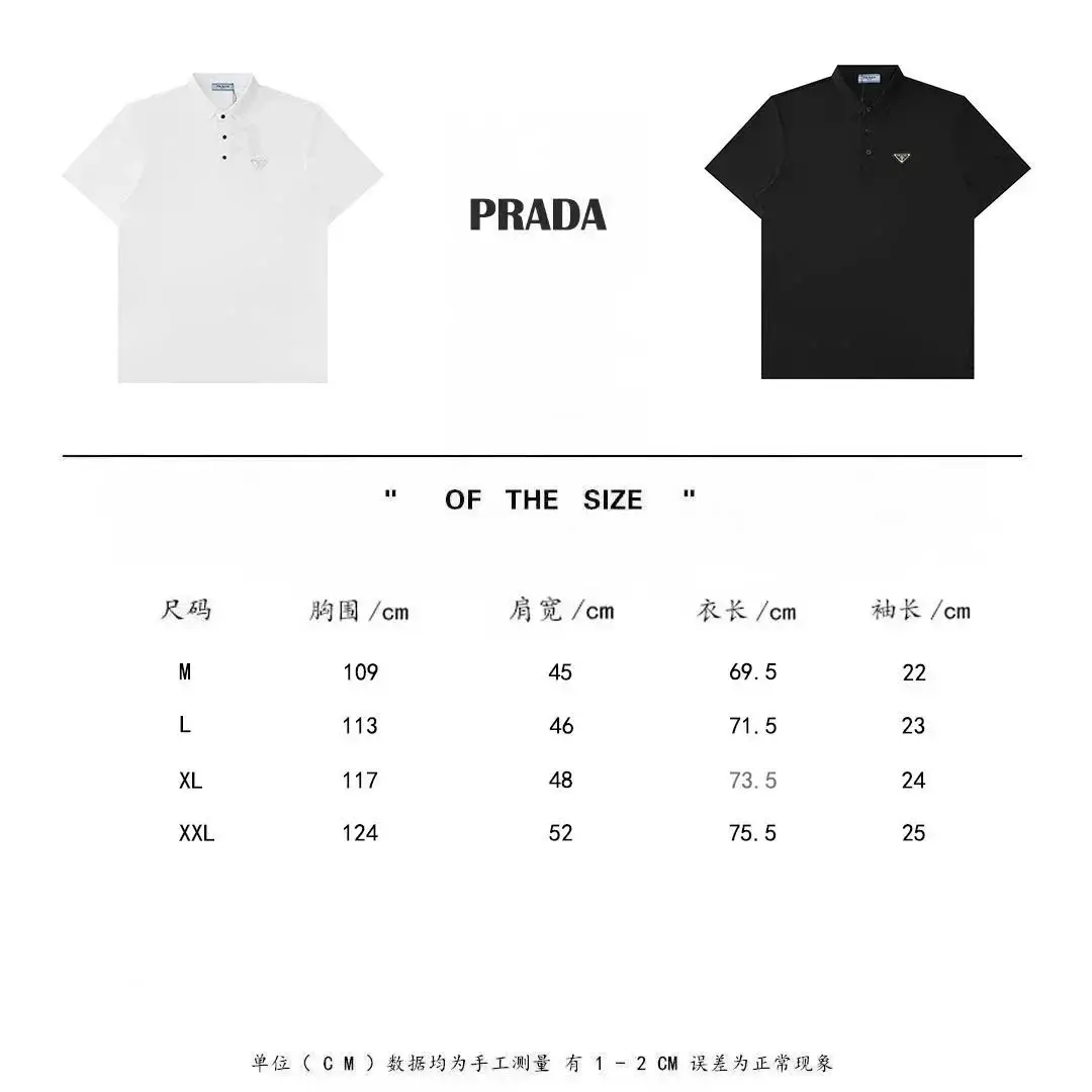 Prada POLO t-shirt Shorts Suits [40 styles] — foto 12 de 12