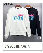 Dsquared2 ICON Sweatshirt [40 styles] — foto 11 de 13