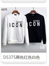 Dsquared2 ICON Sweatshirt [40 styles] — foto 12 de 13