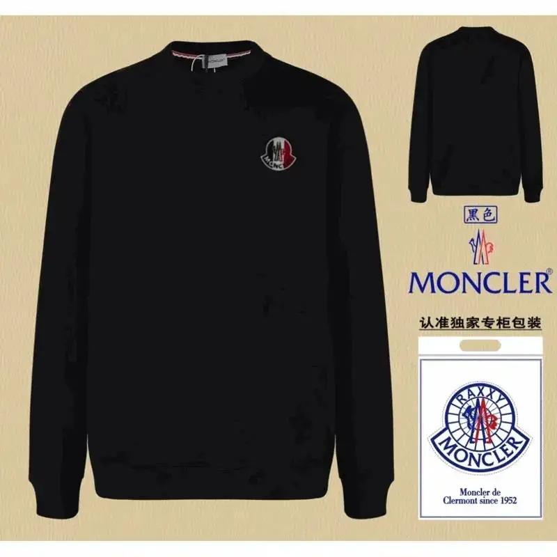 Moncler Black Sweatshirt with Logo Patch - Luxury Fashion for Men and Women