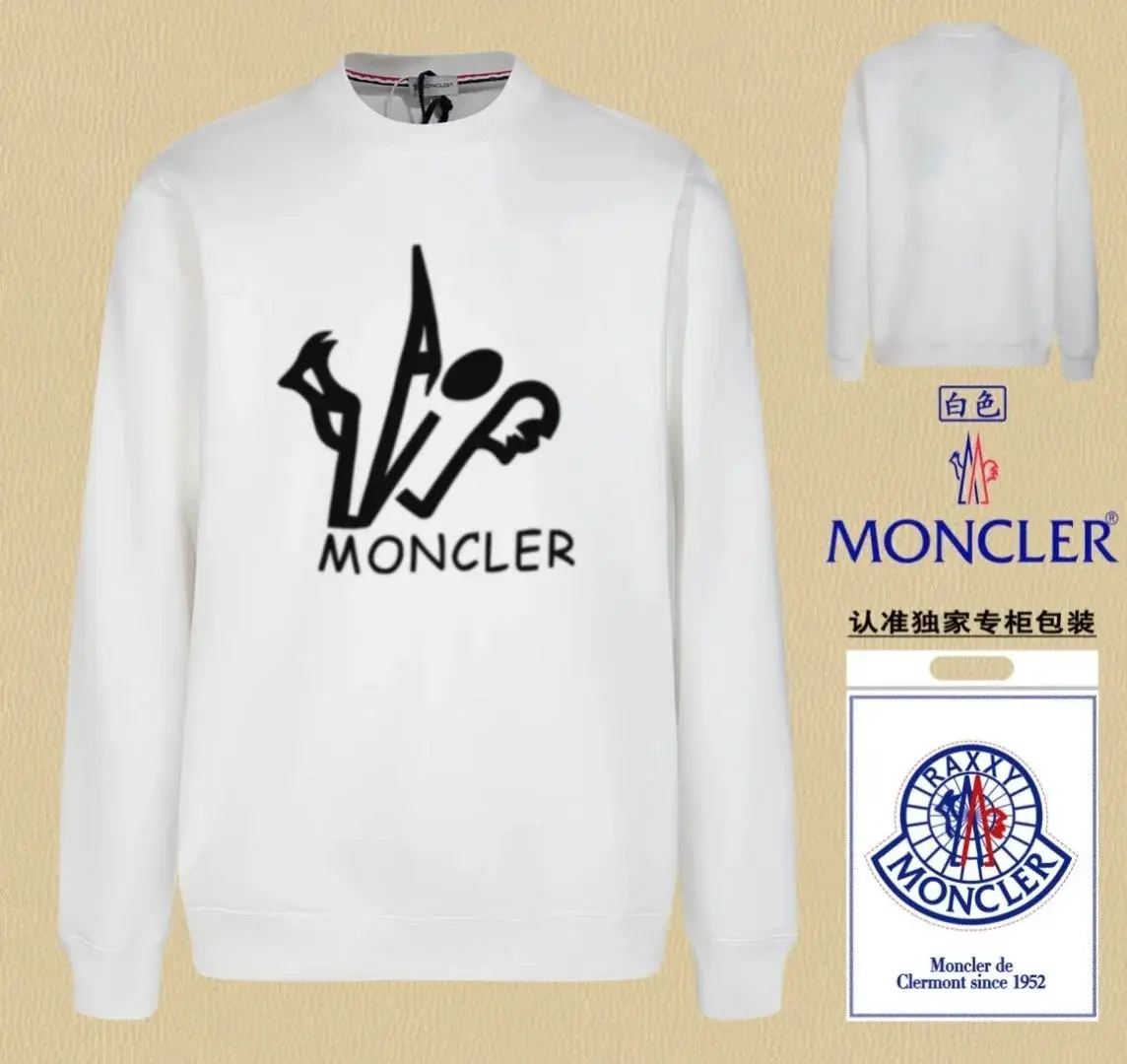 Moncler Black Sweatshirt with Logo Patch - Luxury Fashion for Men and Women — foto 10 de 14