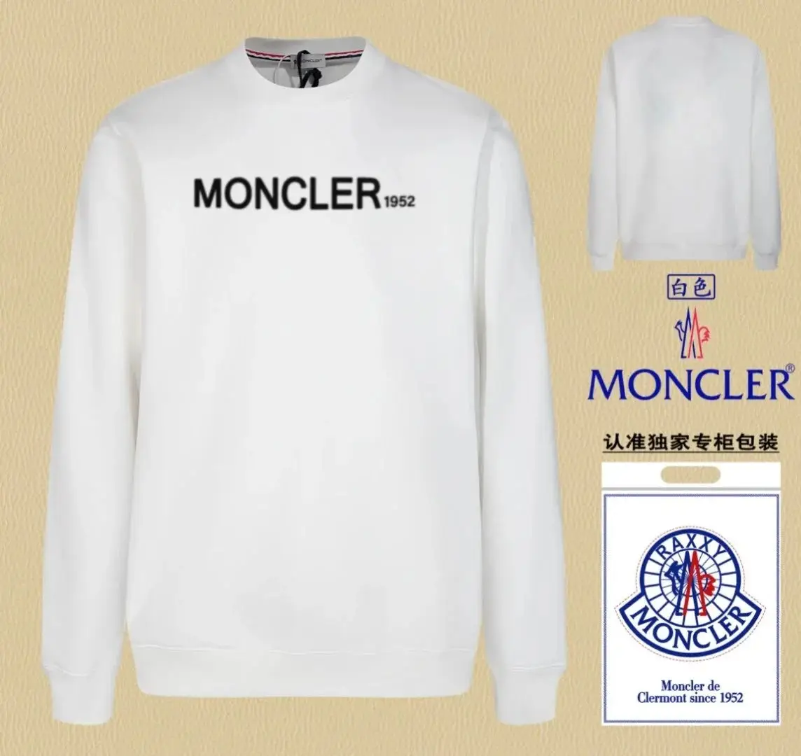 Moncler Black Sweatshirt with Logo Patch - Luxury Fashion for Men and Women — foto 7 de 14