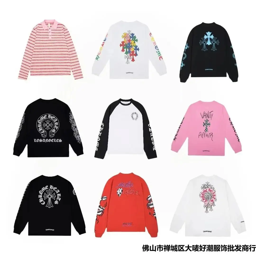 Chrome Hearts T-shirt (40 styles)