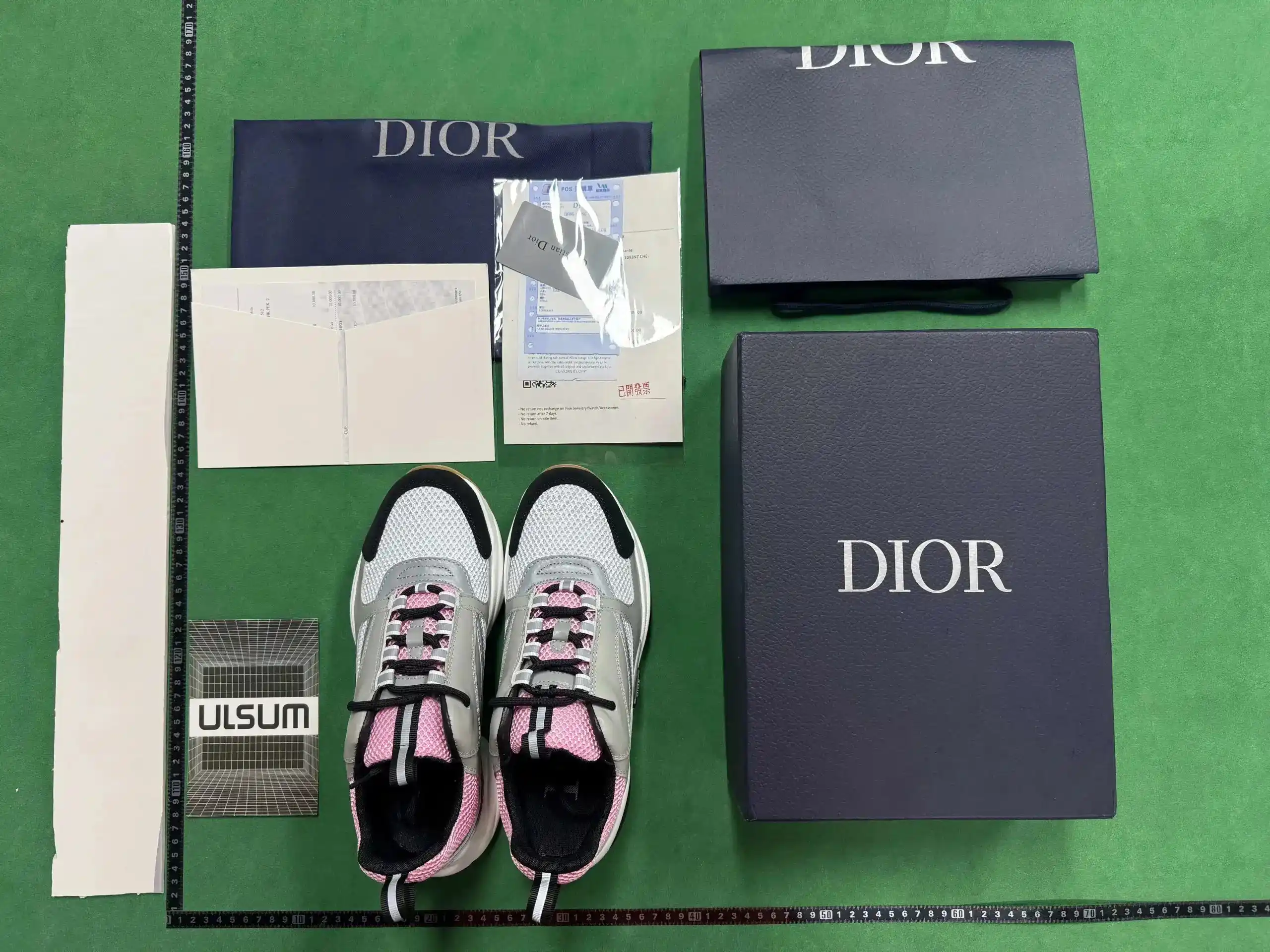 Dior B22 — foto 6 de 8