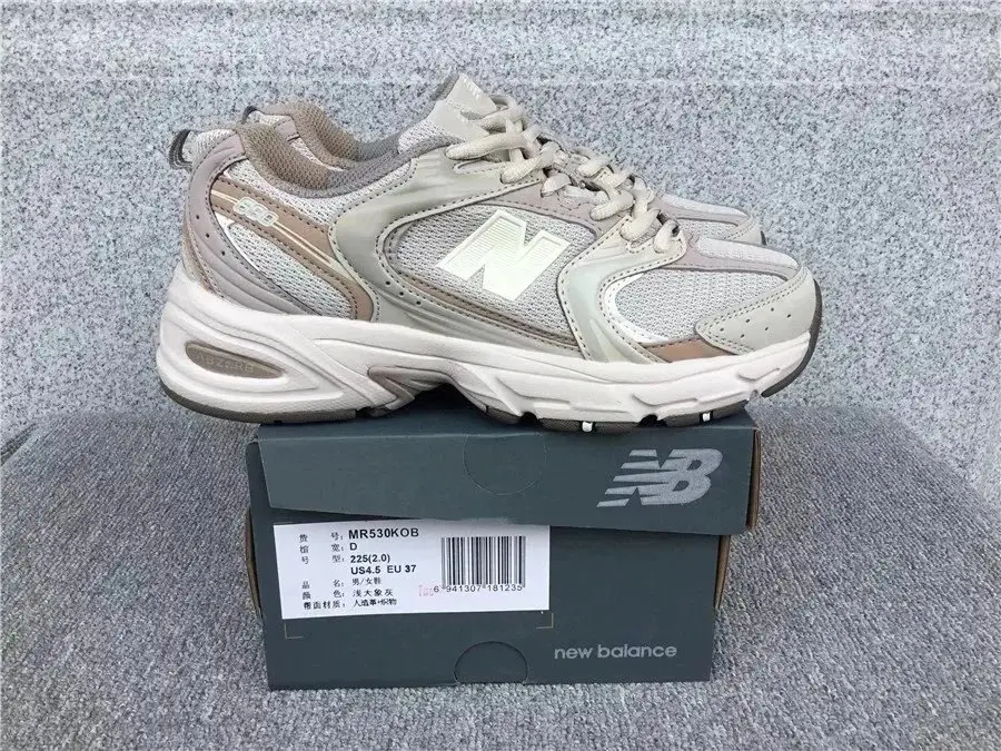 New Balance 550 Sneakers — foto 10 de 15