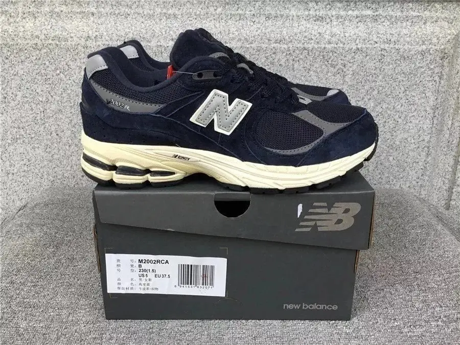 New Balance 550 Sneakers — foto 13 de 15
