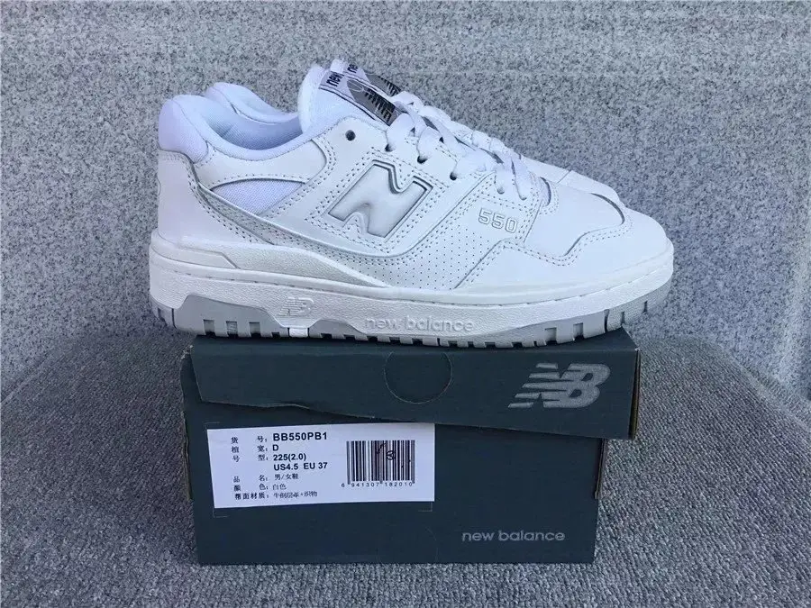 New Balance 550 Sneakers — foto 4 de 15