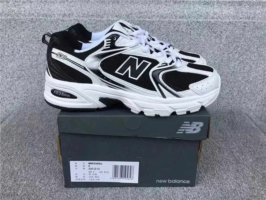 New Balance 550 Sneakers — foto 7 de 15