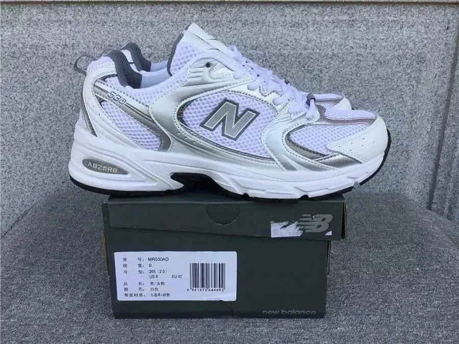 New Balance 550 Sneakers — foto 8 de 15