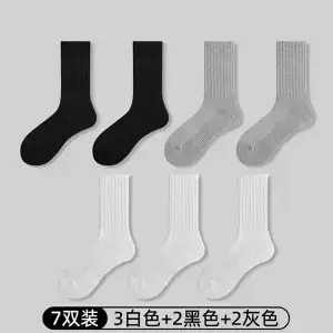 Lacoste Socks [25 styles] — foto 2 de 15