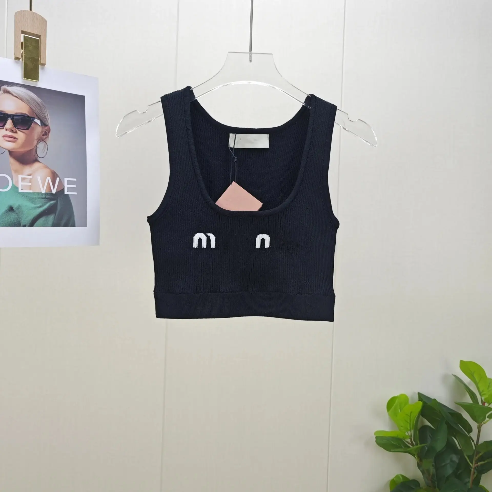 Miu Miu Vest Top [2 styles]