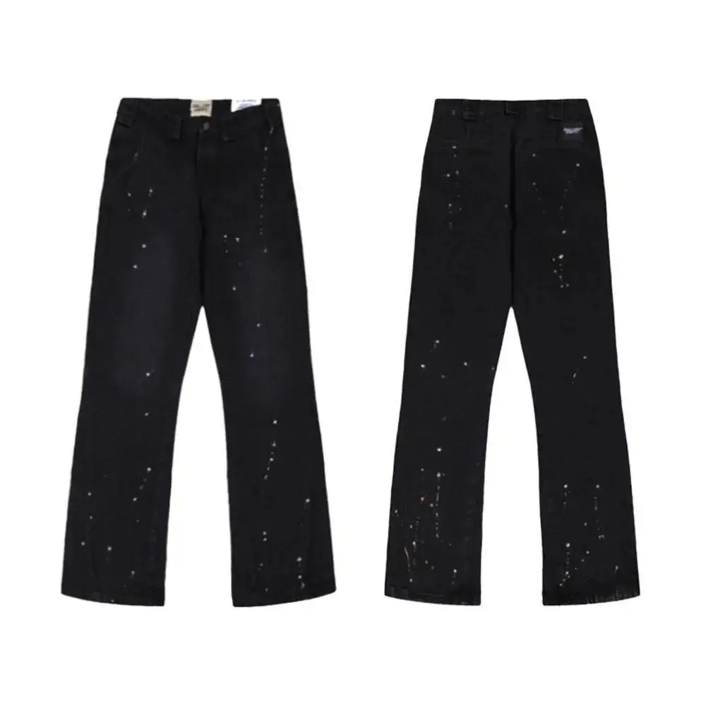 Gallery Dept Jeans — foto 3 de 5
