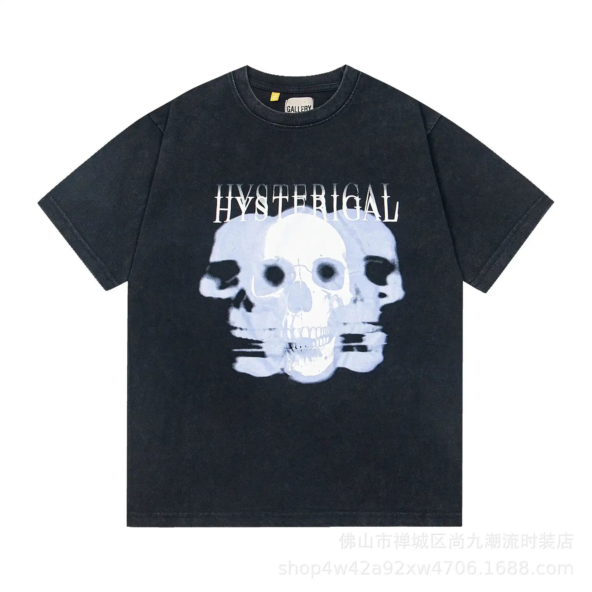 Gallery Dept T Shirt [9 styles] — foto 5 de 5