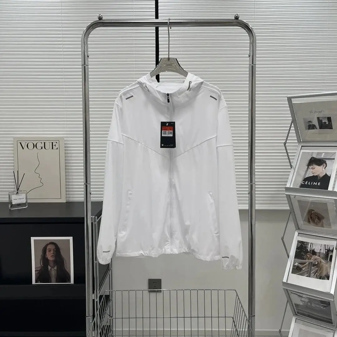 Nike Windbreaker [2 styles]