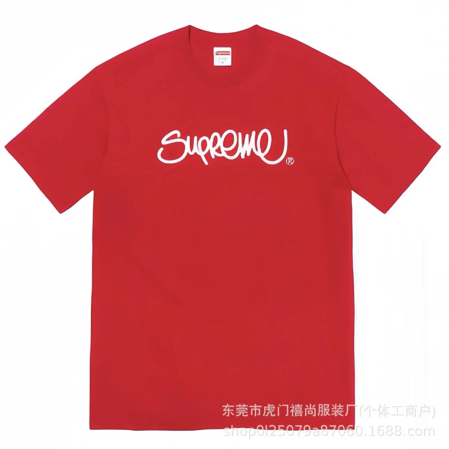 Supreme T Shirt [33 styles] — foto 3 de 5