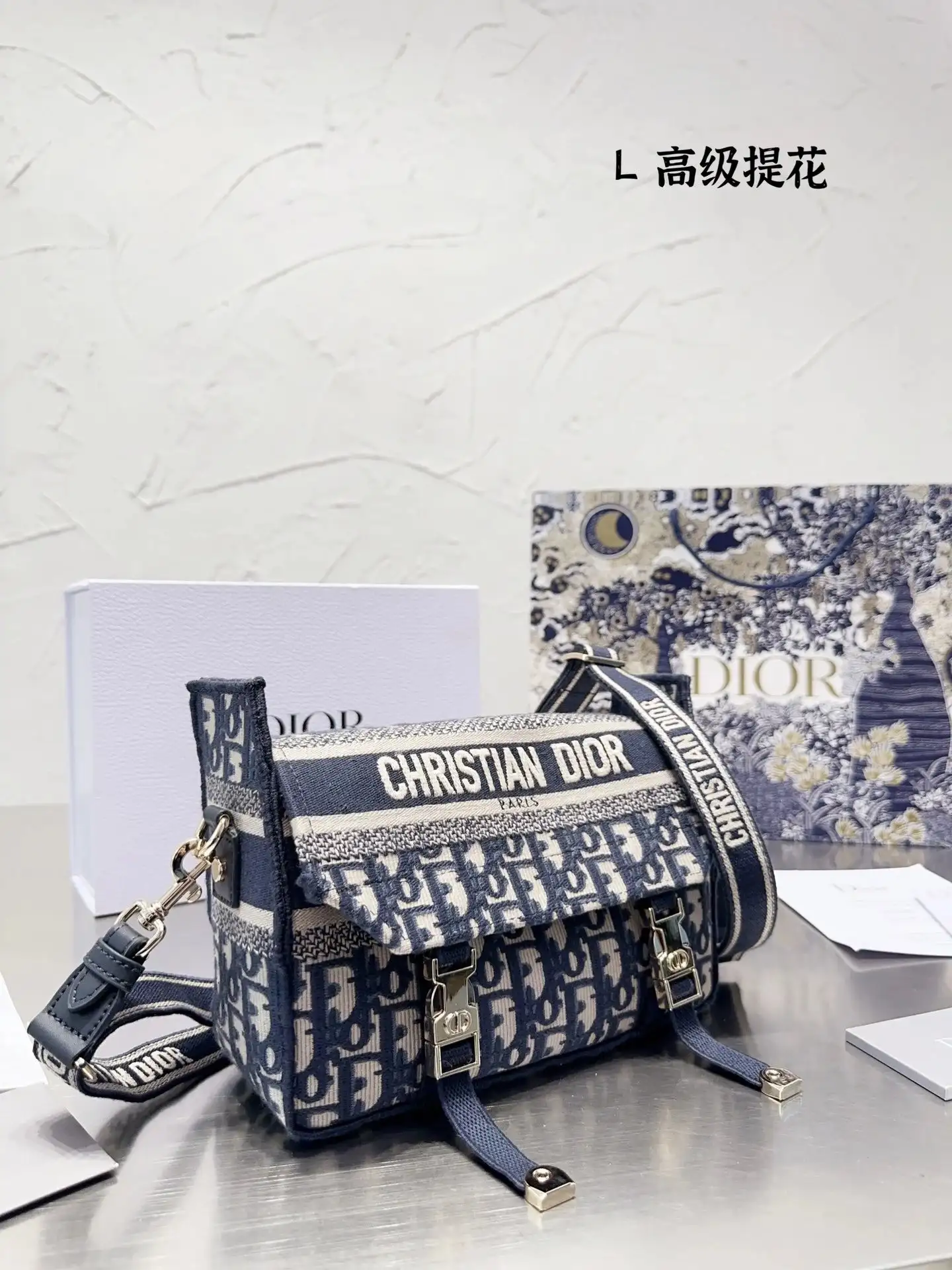 Dior Chain Bag [13 styles] — foto 10 de 14