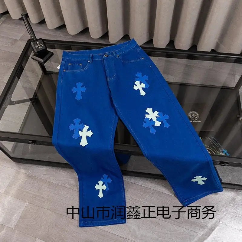 Chrome Hearts Jeans [15 styles]