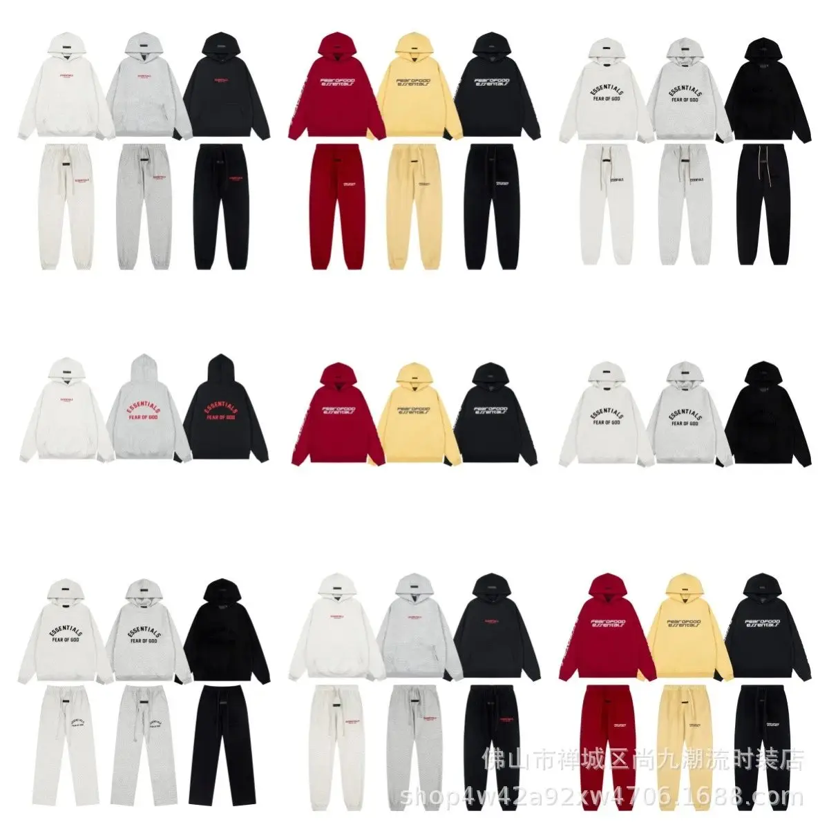Fear Of God Essentials Sweatpants [18 styles]