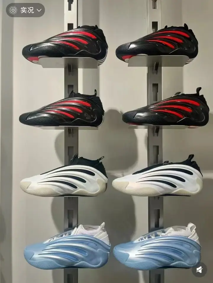 Adidas Chunky Sneakers [5 styles]