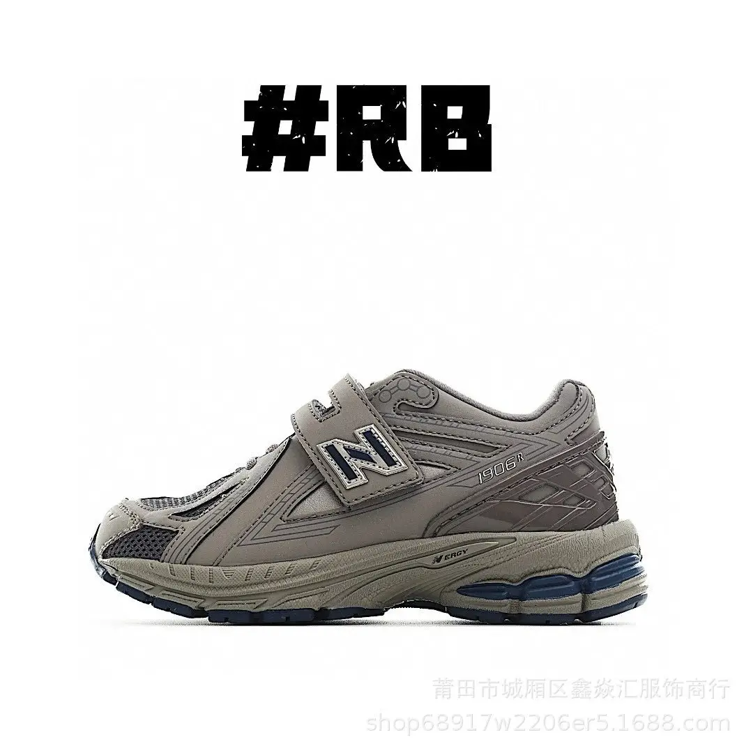New Balance Running Shoes [8 styles] — foto 2 de 5