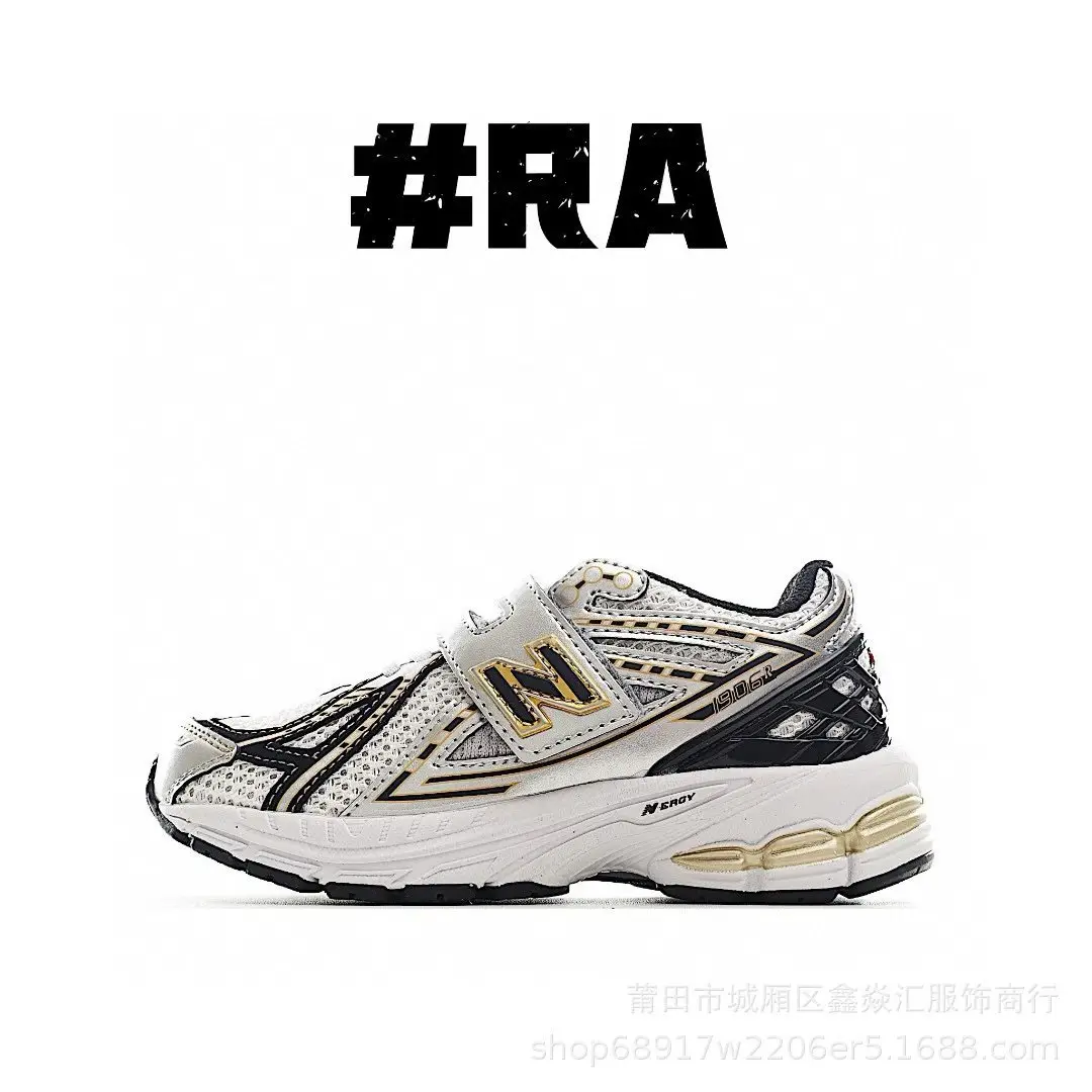 New Balance Running Shoes [8 styles] — foto 3 de 5